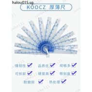 ((Shangyi) Plastic Feet Gauge 0.05-2.0 Plastic Feet Gauge Thickness Gauge Automobile Industrial Feet