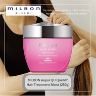 MILBON Aujua QU Quench Hair Treatment Moist 250g