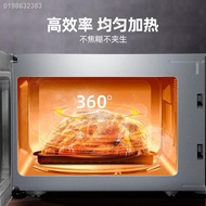 ☄✸海尔微波炉烤箱一体机20升家用光波炉多功能微蒸烤一体MZ-2011