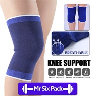 Knee Support 1Pc Sport Support Injury Support Unisex Outdoor Knee Support Safety Knee Guard 护膝保护膝盖 Pad Lutut Sukan