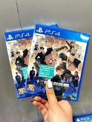 全新 SONY PS4 十三機兵防衛圈 中文版 13機兵防衛圈 初回特典版