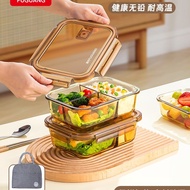 Glass Lunch Box Microwave Heating Bowl Office Worker Bento Box Fruit Divider Fresh-Keeping Box SQ4C