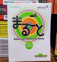 Bahasa dan Kebudayaan Jepang Tingkat Menengah 1 A2/B1 Marugoto