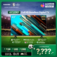 Toshiba TV 43S25KP ทีวี 43 นิ้ว Full HD Digital TV รุ่น Dolby Audio ทีวีดิจิตอล