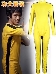 Bruce Lee-Style Kung Fu Suit - Perfect for Cosplay, Stage Performances & Parties