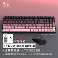 RK100 Mechanical Keyboard Mouse Set 100 Keys 3 Mode Bluetooth Wireless 2.4G Hot Swappable White Ligh