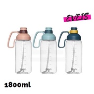 Lock n Lock BIG Active Water Bottle 1.8 L - Jumbo Drinking Bottle 1800 ML