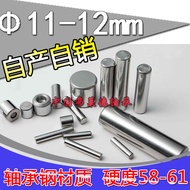 Positioning Pin Roller Needle Cylindrical Pin Diameter 12mm12 * 60/64/70/80/90/100/110/120mm