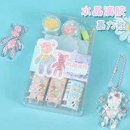 Ready Stock DIY Crystal Drop Glue Violent Bear Keychain Handmade Crystal Epoxy Violence Bear Bear Pa