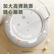 BABYGO Children's Trampoline for Home Indoor Foldable Trampoline for Family Adults and Kids Small Ju