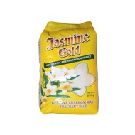 Premium Jasmine Gold 25kg (OUTSIDE Metro Manila)  Genuine Thai Hom Mali Fragrant Rice