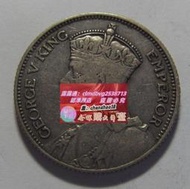 KH KH KH KH KH - 英屬 斐濟 1934年 1 先令 ,  銀幣 - KH KH K H
