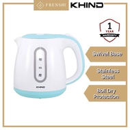 Khind EK101 1Litre Electric Jug Kettle