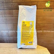 義大利原裝 艾肯ICAM100%頂級天然無糖純可可粉1000g 可烘焙 做麵包 可沖泡 濃郁深沈 非可可巴芮效期26.2