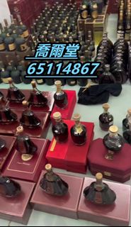 名酒回收 舊洋酒Hennessy Paradis Rare Cognac 法國干邑 白蘭地 百樂廷 馬爹利XO拱橋 軒尼詩李察 杯莫停 人頭馬XO VSOP 路易十三Louis XIII 長頸fov