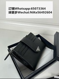 prada 銀包