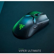 Razer Viper Ultimate Wireless Optical Mouse~~ Buy And Earn