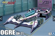 全新 現貨 正版 青島 1/24 閃電霹靂車 AOI OGRE AN-21 凰呀 新規版 CIRCUIT MODE