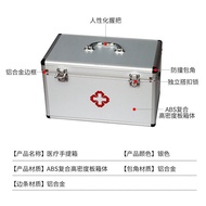 Shockproof Medicine Outdoor Medical Suitcase Storage Box Clinic Wholesale Aluminum Alloy Medical Sui