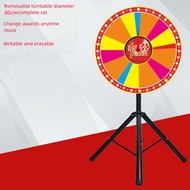 【LOVEEE】 Lucky Big Wheel Event Controllable Custom Roulette Raffle Props Anchor Entertainment Erasab