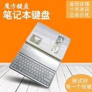 24 Hours Shipping|ACER ACER W700 W701 P3-171/131 KT-1252 W3-810 Tablet Leather Case Bluetooth Keyboa