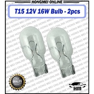 T15 921 12V16W BULB (2PCS/1BOX)