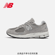 NEW BALANCE NB官方男鞋女鞋2002R系列百搭舒适复古休闲运动鞋 灰色 ML2002RC 38(脚长23.5cm)