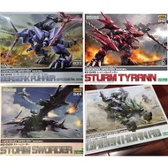 KOTOBUKIYA zoids HMM 033 EZ-049 BERSERK FUHRER 045 STURM TYRANN 044 RZ-029 STORM SWORDER 058 GREEN H