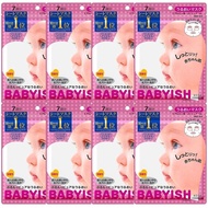 Set item KOSE Clear Turn Babyish Moisture Mask 7 times (8 pieces)