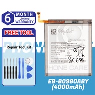Battery Bateri EB-BG980ABY For SAMSUNG G980F S20 (4000 mAh)