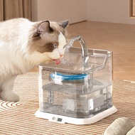 (KFVT) 3L Smart Cats Water Dispenser Automatic Sense Dog Pet Water Drinker Dispenser Pets Dog Cats D