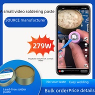 Factory wholesale iron box solder paste soldering iron special auxiliary welding less smoke solder p