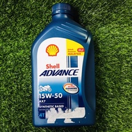 💯 ORIGINAL 4T SHELL ADVANCE 15W50 AX7