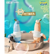 POP MART Bikini Bottom