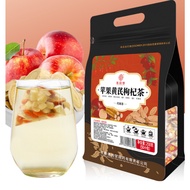 Apple Huangqi Wolfberry tea 苹果黄芪枸杞茶250克/袋（5克*50小包）