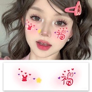 Makeup Face Temporary Tattoo Sticker For Party Festive Stickers Christmas Tree Tattoo T0o2