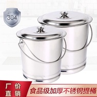 Food Bucket Thickened Water Storage Kitchen Household Bucket Large Portable Bucket with Lid Bucket 3