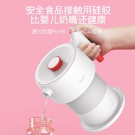 HOT Deerma Foldable Electric Kettle 0.6L Portable Travel Electric Hot water pot DH202 Dormitory Port