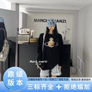 Vivienne Westwood Tây gia Saturn lười biếng gió Saturn in rộng rãi vòng cổ bông dài tay áo t-shirt c