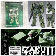 [ 🇯🇵 日版 ] 全新 現貨 GFFMC 1020 Gundam Fix Metal Composite Zaku II Type C MS-06C 綠 渣古 2 C型 自護 量產型 MS06 高達