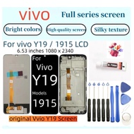 Original vivo y19 LCD Frameed y19 Screen Assembly Suitable For 19 Picture Metal