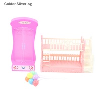 GoldenSilver Mix Doll Furniture Fashion Double Bed Balloon Wardrobe Mini Slide Fridge Bags Pets For Accessories Doll DIY Family Toy SG