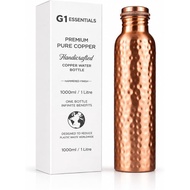 Pure Copper Water Bottle 34 oz, Hammered Drinking Water Bottle, Reusable Ayurvedic Style Bottle for 