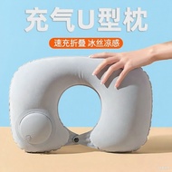 travel neck pillow neck pillow Inflatable U-Shaped Pillow Travel Portable Neck Pillow Inflatable Air