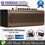 Yamaha THR30IIA 30 Watt Modelling Combo Speaker Amp Wireless Acoustic Guitar Amplifier (THR30II A)