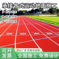 Full Plastic Construction Track Plastic Track epdm Manufacturer outdoor granular material breathable
