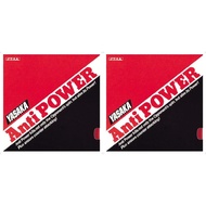 Yasaka Anti-Power Black 90 A (Thick) B22 Red (Red),Thick,Medium,Black (Black),Extra Thick,Thin
