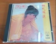 CD冇花 完美質素 日本 SONY版 11A2 +++++ 徐小鳳 新曲與精選 (不是新版 內圈沒有 barcode) 1981 Paula