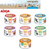Aixia Miaw Miaw Cat food - 60g (24/cart)