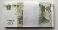 補版系列 - 第五版人民幣1元券 (1999年版) 四冠X**W併刀100張UNC (X02W304601-700)
